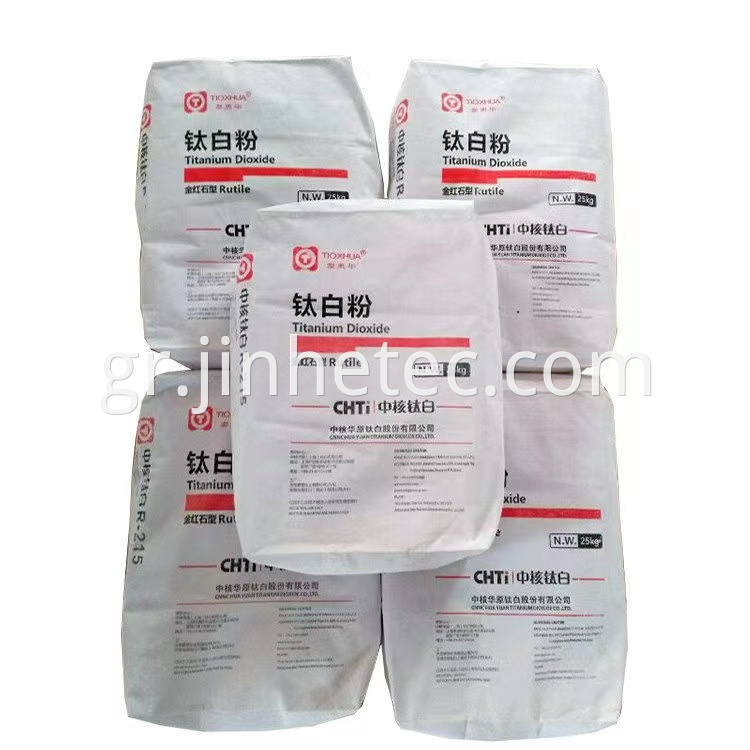 CHTi Titanium Dioxide Rutile R219 for PVC Pipe